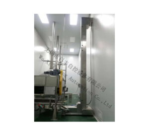 Pneumatic conveying engineering of powder proportioning